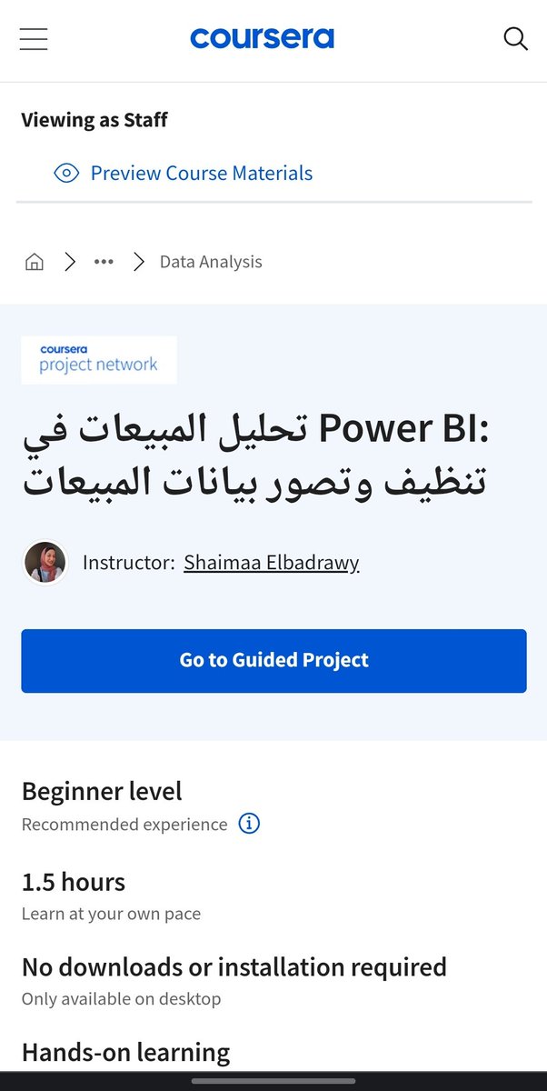 xshimoo's tweet photo. قولتلكم ان اوفيشالي اول guided project ليا بقي لايف علي @coursera؟ 🥺🥺🥺😳😳😭😭😭😭♥️♥️♥️♥️♥️♥️♥️🥰🥰🥰🥰 https://t.co/Q1dXlEpb9Y