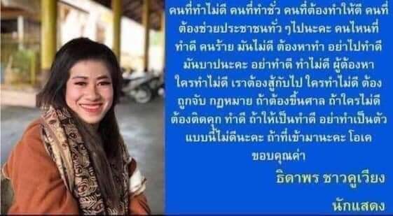เมโกะ (@ludadotkr) on Twitter photo 