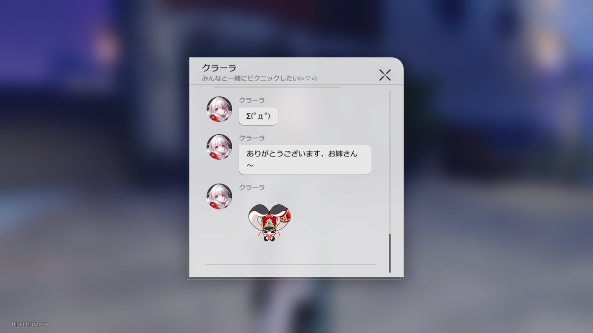 RATAN_1's tweet photo. クラーラこそ癒し https://t.co/fiPHTZmGdM