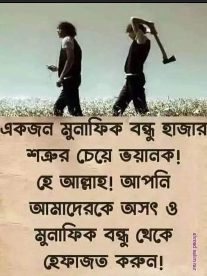 ilatuta's tweet image. 