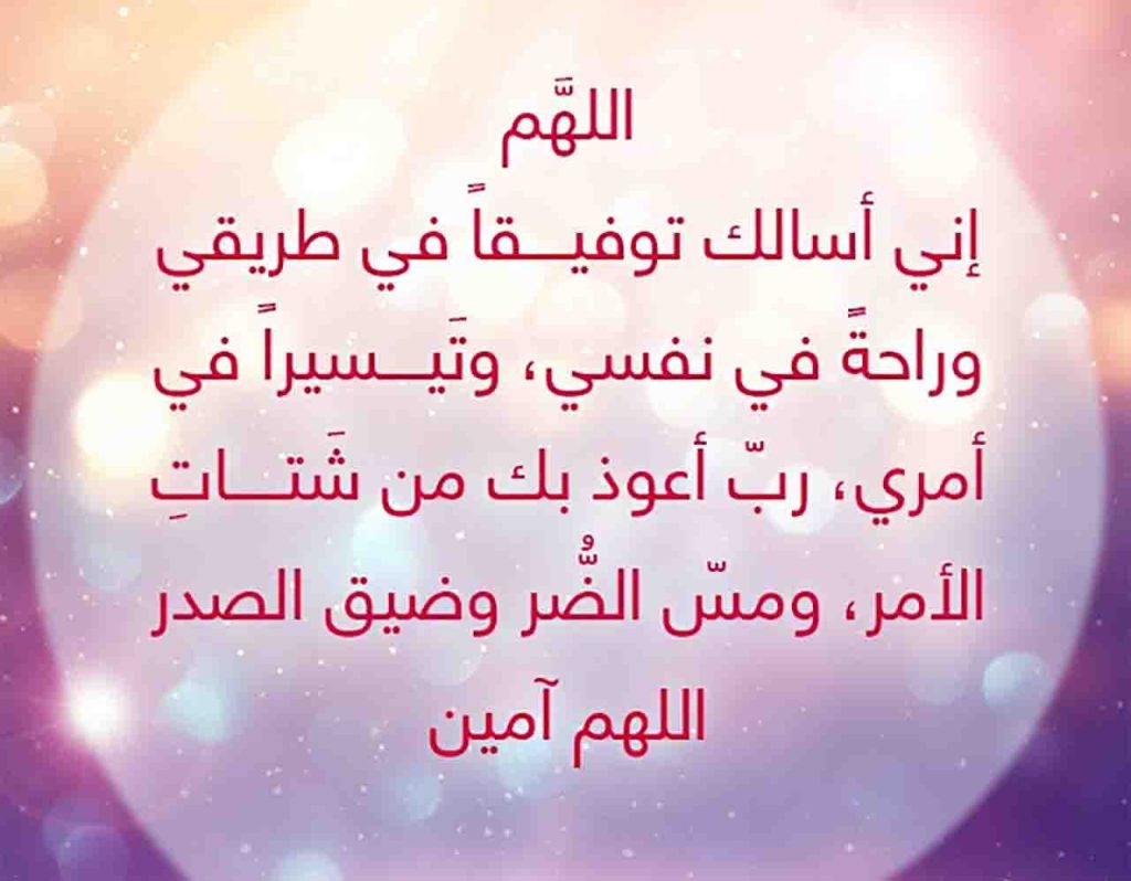 Abdou14725's tweet photo. https://t.co/TQ7PPxEyIg
