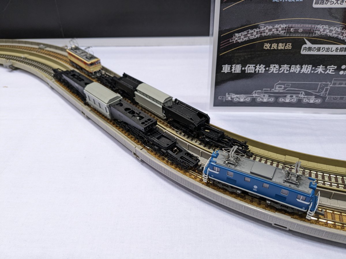 MICROACE_SALES's tweet photo. こんにちはマイクロエース営業部です
第22回 国際鉄道模型コンベンションは
無事、閉幕致しました
弊社ブースに沢山のお立ち寄り
ありがとうございました
また次回、お会いいたしましょう https://t.co/6KSuMjMifi