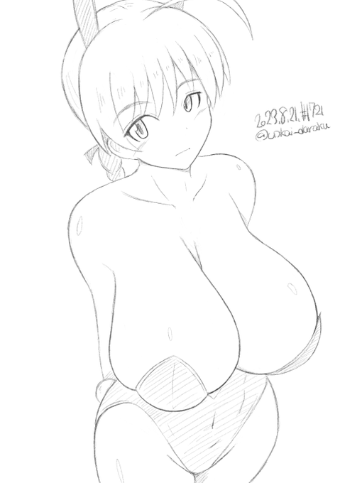 リーネchangのラクガキです。 