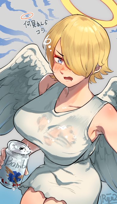 サチ録 読む度に天使おっぱい大きいなとなる 加点10 