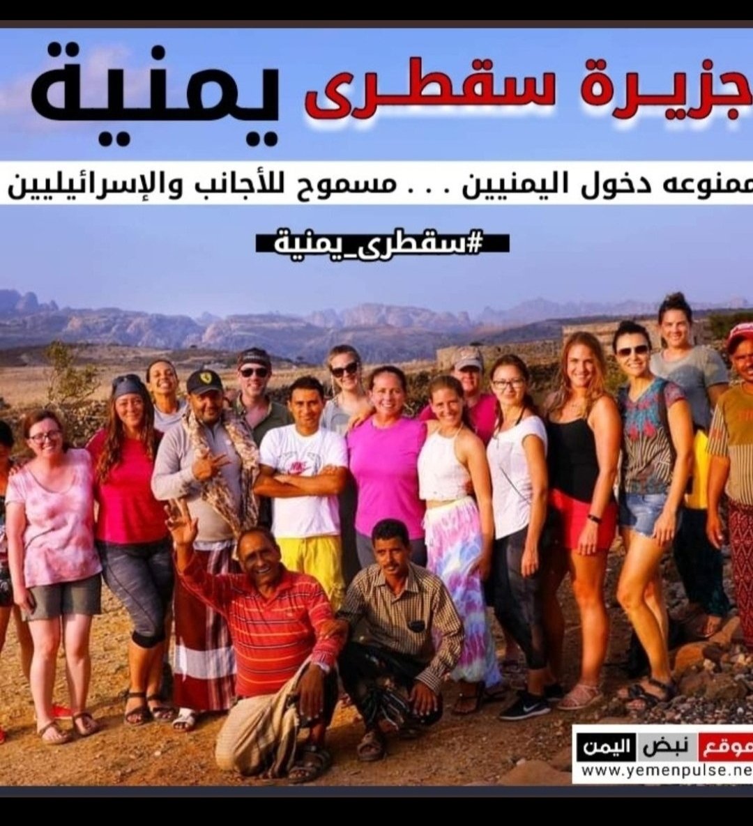 <a href="/maldhabyani/">محمد الضبياني M.Aldhabyani</a> الخونج بدموع التماسيح وهم في فنادق وشقق الخارج الم عادي ويستلمون رواتب بالدولارمن البنك الاهلي السعودي من خيرات اليمن بوظيفةالمجRم الناهب المحتل تحالف والمقاوm الباذل  الضحيةفي وطنه هوالسبب.والشرعيةهم الخونج واتباع حلف ناتوااليhود والنصاrى المجتمع الدولي
#الحرية_لرانيا_العسال