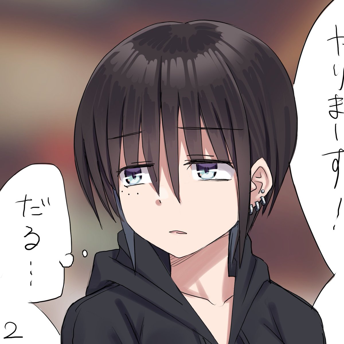 ↑の人が、↓の人になるというエロス
当時の本人に見せたいねえ 