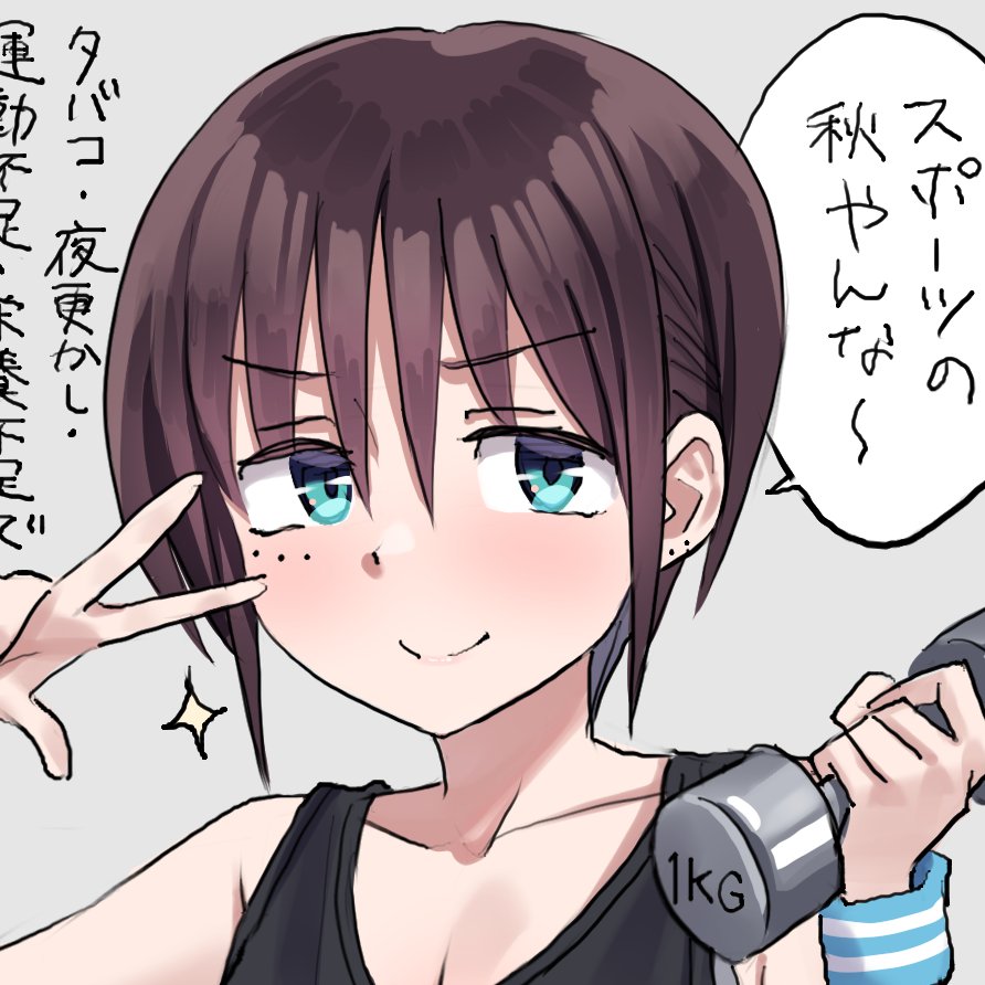 ↑の人が、↓の人になるというエロス
当時の本人に見せたいねえ 