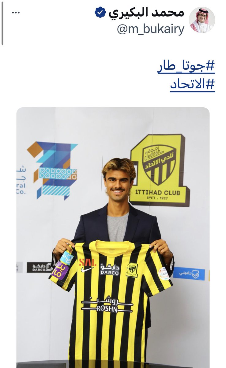 Aljamaz8910's tweet photo. تأملنا خيراً .. ولكن أن يتم التعاقد مع لاعب والإستغناء عنه وفترة التسجيل لم تنتهي بعد .. فهذه قمة الفوضى في الأندية .. من يدفع فاتورة جوتا ؟ https://t.co/OL9HPd8Oy7
