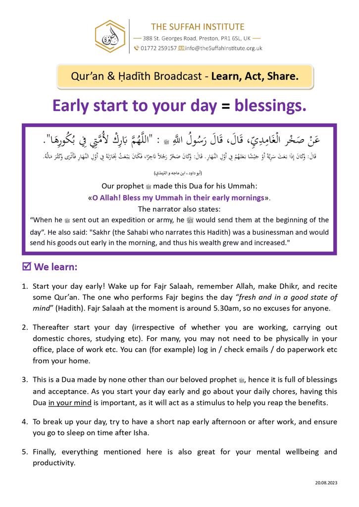 Boost your productivity and make your day productive.
 
Do share with your friends and family.