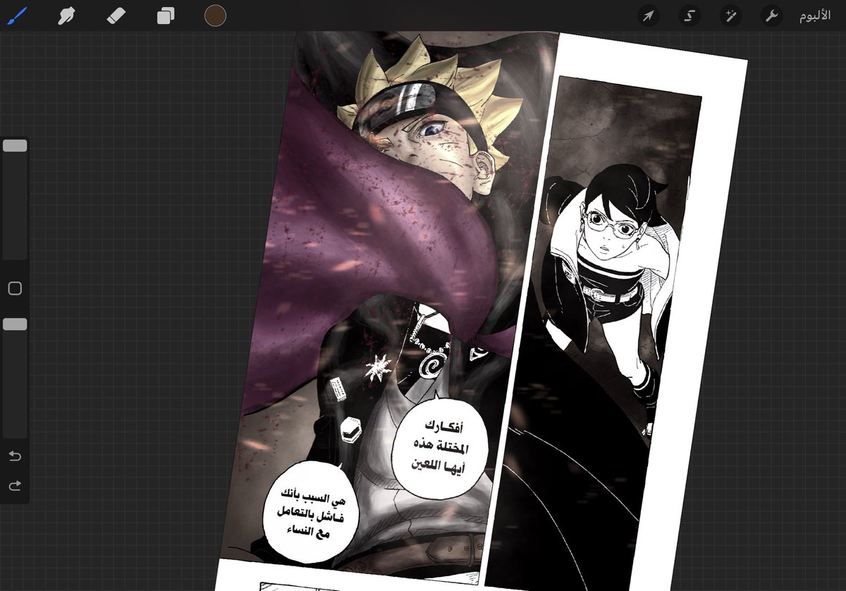 ColoristWolf's tweet photo. https://t.co/8XZJHgObZy