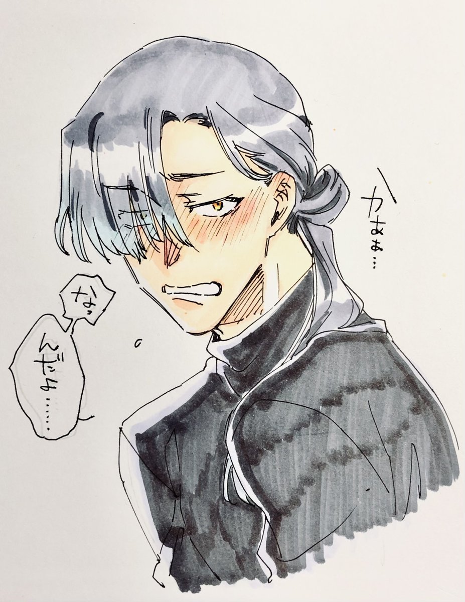 寝付けなかったので要素もらった受けくん。割とまとまって満足 https://t.co/z4J6z45lTd 