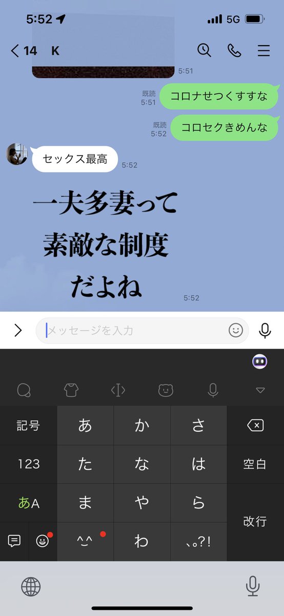 v_N4T_v's tweet photo. @l1zm_ ガチクズで草です https://t.co/DMHGJGaNVg