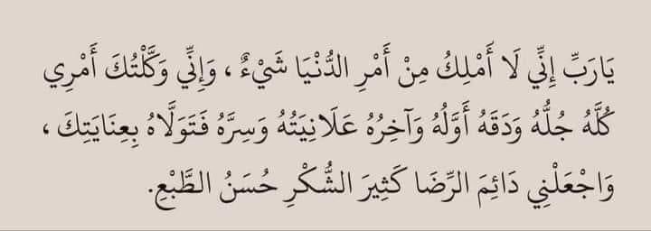 mohamedadel3587's tweet photo. https://t.co/uvKKm7YHxj