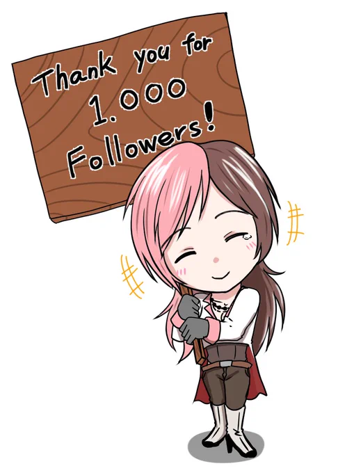フォロワーが1000人行きました!ありがとうございます 