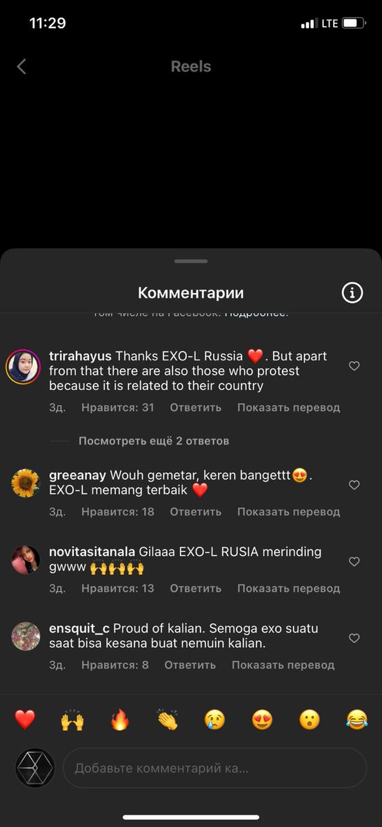 exolprojectrus's tweet photo. Thank you very much to all foreign eris! We are very pleased to see your support and love 🥰 
And no matter what country or nationality you are from, Exo-l is one big family! 
@weareoneEXO 
🤍WE ARE ONE🤍
#exolprojectrussia #exol #exo #russianexol #EXO_CreamSoda #EXO_SC #EXO https://t.co/z5Q4dtVRYm