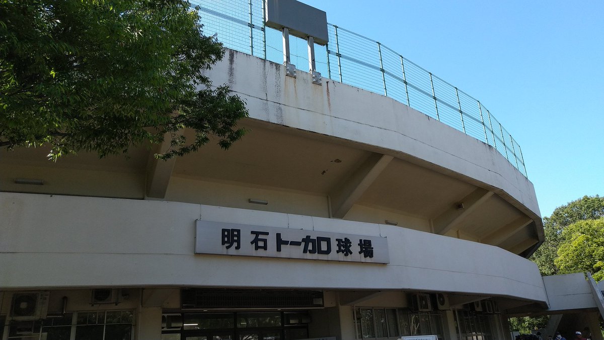 N_Kayoko_BP's tweet photo. 夏の思い出🌴
2023年の夏は、女子高等学校野球大会のアナウンス、京都大会でのアナウンス、兵庫大会での速報の補助、独立リーグの公式記録員と色々な大会に携わり、充実した夏となりました✨大会関係者の皆様、ありがとうございました😊暑���中での応援📣皆様、お疲れ様でした✨ https://t.co/KUkyK4jykI