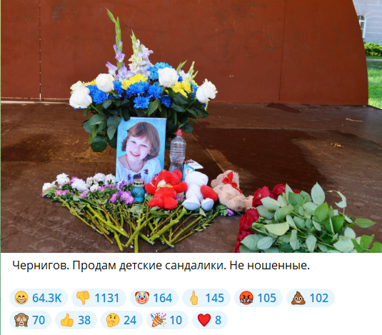 Tatarigami_UA's tweet photo. This is Sophia. She was murdered at the age of 6 by a russian missile strike in Chernihiv. Meanwhile, 64 thousand russians on Telegram laugh at her: "Chernihiv. Selling child sandals. Unworn". This is a great reminder that it's not just Putin and the "poor mobilized."