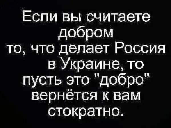 BorisRudominsky's tweet photo. https://t.co/tyMd99glnb