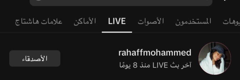 وعد tweet media