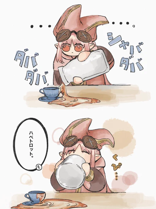 #FGO
ハベにゃんも楽しめてて良かった。 