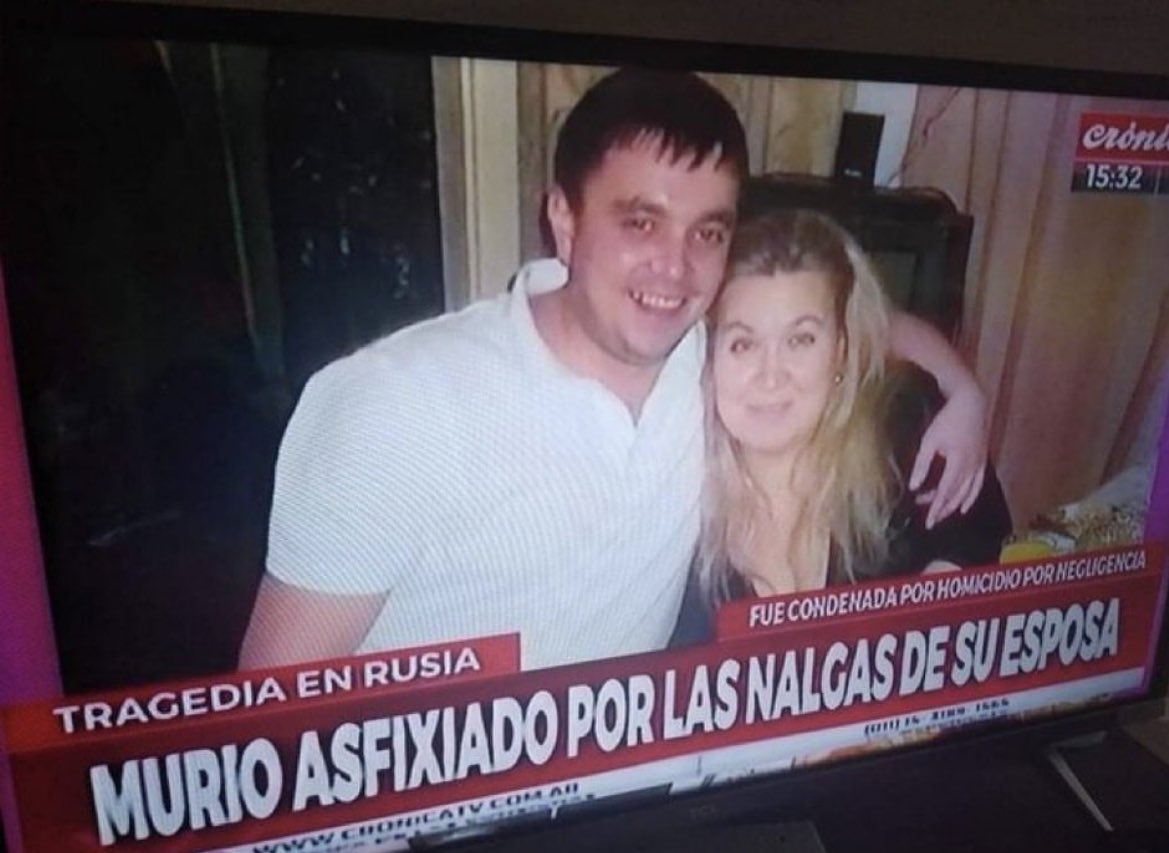premio o castigo