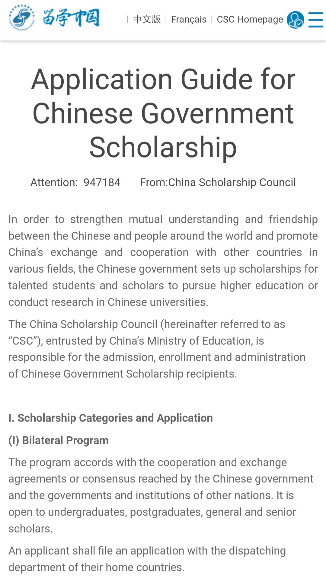 Md. Abdullah on X: &ldquo;Chinese Government Scholarship Program for 