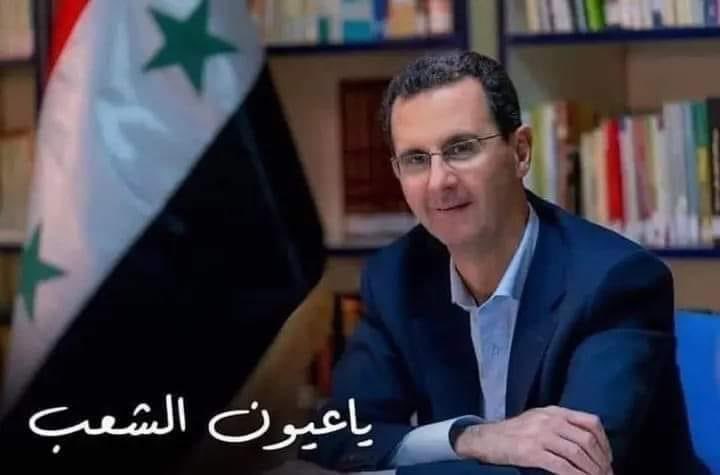 baladnanewsoff's tweet photo. يا عيوننا و قلبنا و نبضنا و روحنا و عقلنا... معك لتبرد الشمس ... معك لتوقف الايام ... معك لو شو ما صار ... ارواحنا الك و عمرنا فداك و حياتنا ما رح تكون الا و انت سيد البلد  لولد الولد او لا معنى لاي شيء و لا للعيش الا و الاسد سيد البلد ... الاسد سيد اعمار البلد .. الاسد رمز البلد https://t.co/Gh2sgWj043
