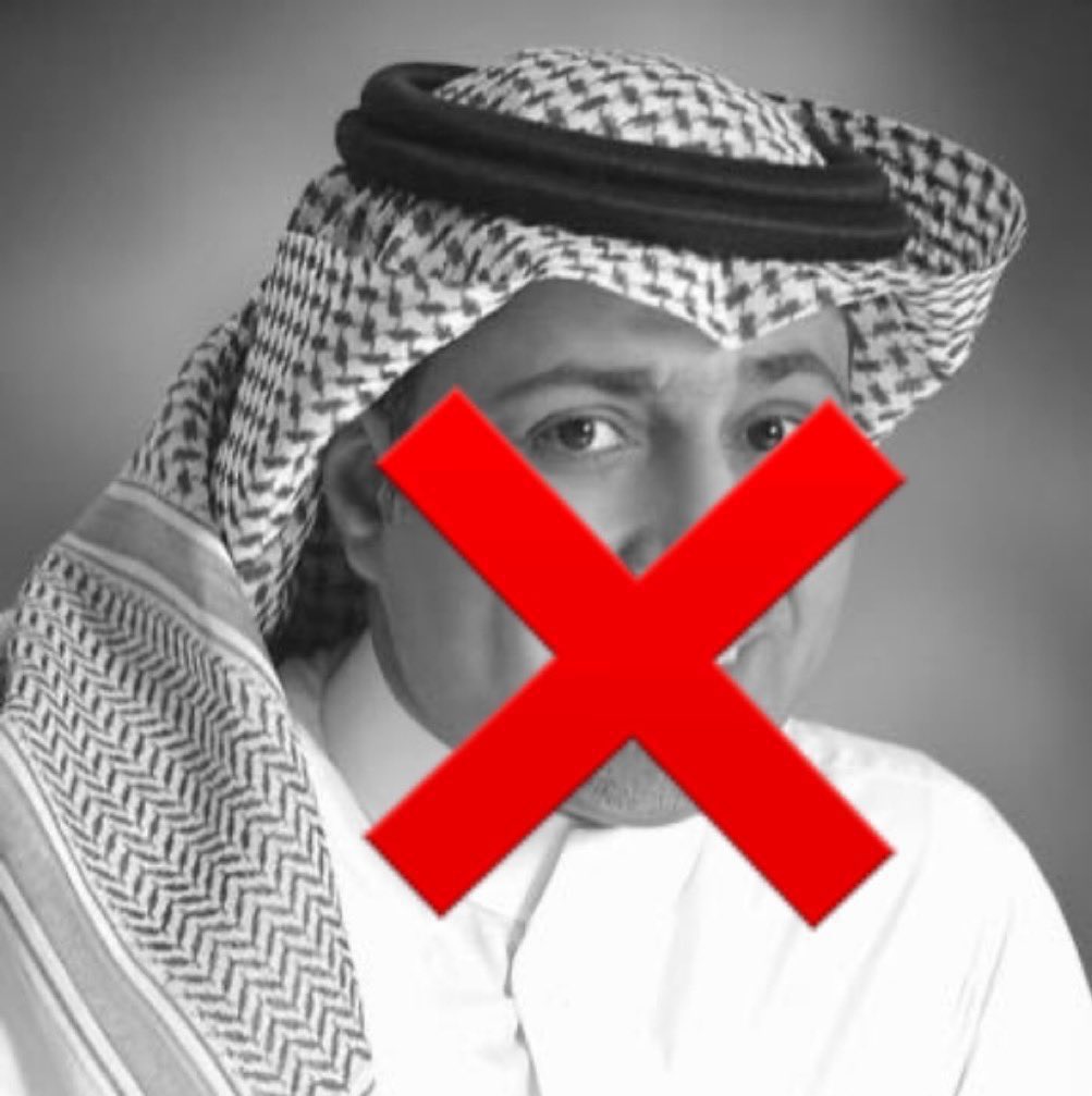 رئيس نادي بلا كرامة
إدارة رياضية بلا كرامة
مدرب لا يملك أي ذرة كرامة
 
لم تحترم خالد البلطان ولم تحترم عبدالرحمن بن تركي ولم تحترم رجالات الشباب ولم تحترم جمهور الشباب ، 

كل هؤلاء قدموا لنا نادي من أقرف ما يمكن أن تشاهده
قطعا لا يمثل الشباب ولا يعتبر امتداد لذلك النادي التاريخي