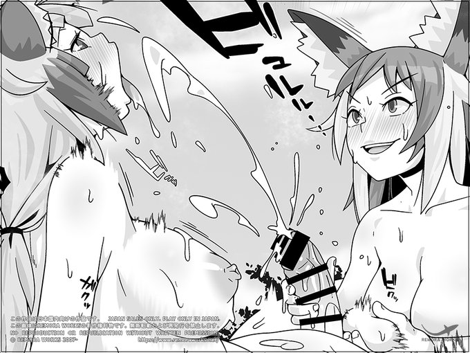 新作フタナリバトル漫画『FUTACOLO CO SIDE STORIES GENEALOGY OF MANKIND』ではダウンロード数(売上)に応じて追加コンテンツを実装するキャンペーンを実施中ですッ!買えば(ページが)増えるぞ、REMORA WORKS!
■ 現在の追加コンテンツ実装状況
【現在】559DL(実装まであと41DL)… https://t.co/4malfK3Shx 