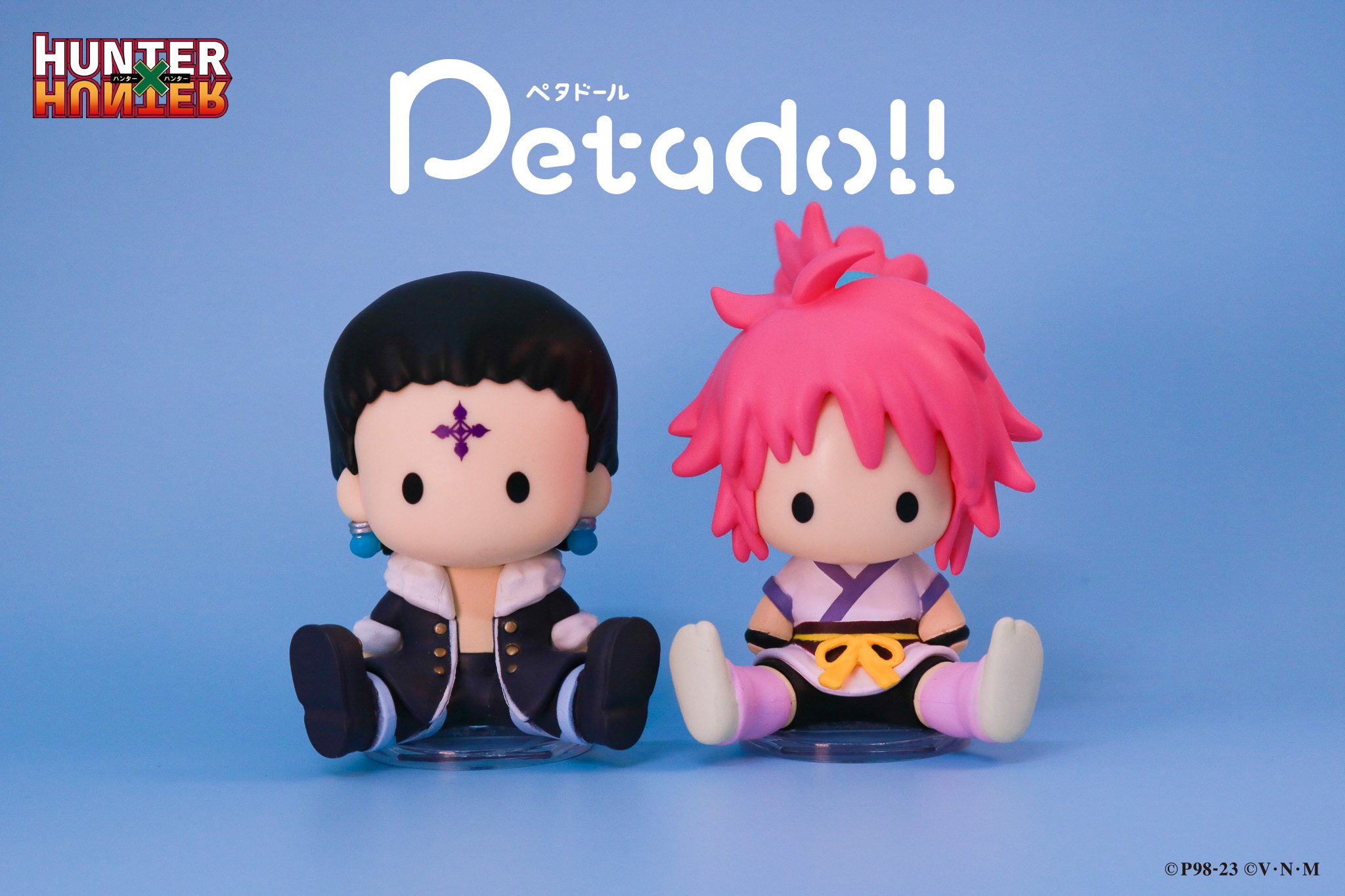 HUNTER×HUNTER ペタドール 幻影旅団 クロロ フェイタン Amazon.co.jp: HUNTER×HUNTER ハンターハンターグッズ 幻影旅団