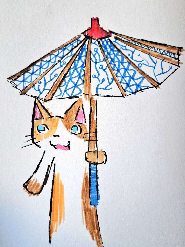 「イヌノー模様の傘#模様 」|イヌノークンのイラスト