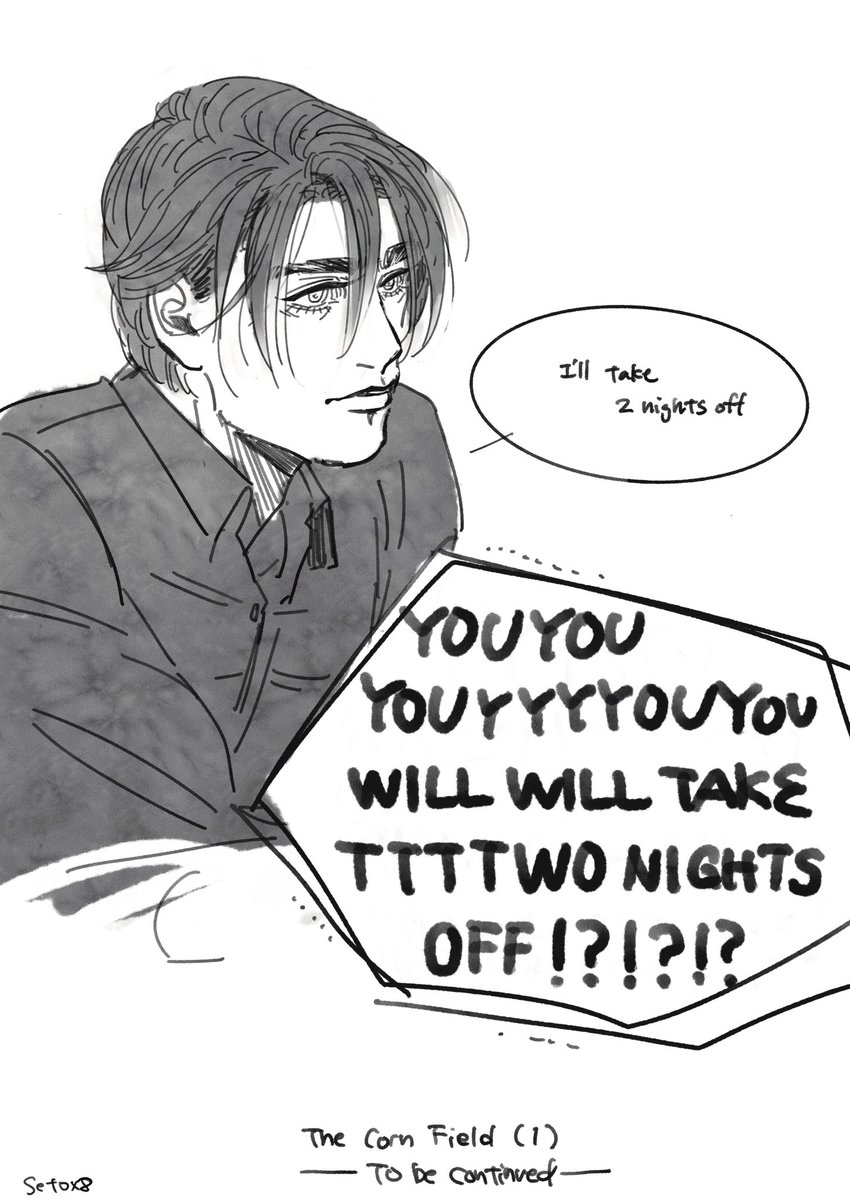 [????](the title will be a spoiler) part 1
Battinson #superbat
 
A big step for them. 