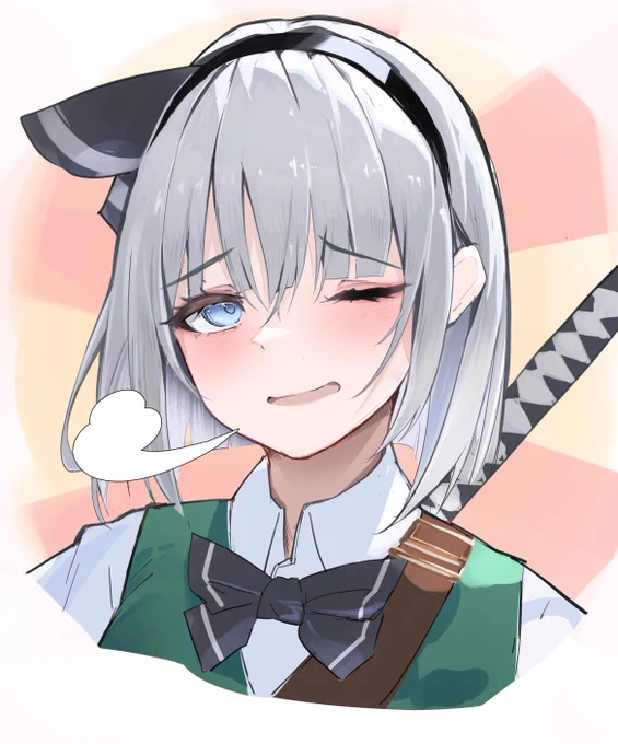 習作妖夢ちゃん 