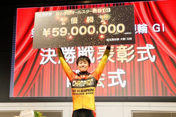 今回のオールスターのシャイニングスター賞の審議や決勝の吉田選手の失格！色々な意見あるな〜と思った🧐
ならいの一番に残り2周までの落車は全て返還ってルール作って欲しいなって思ってしまったわ🤣🤣

眞杉選手優勝おめでとう㊗️😚

#オールスター #競輪