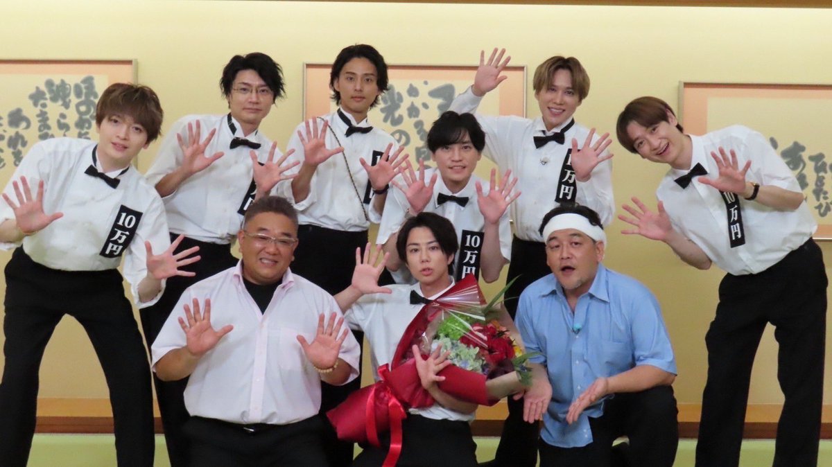jumandekirukana's tweet photo. #10万円でできるかな
#キスマイサンド思い出写真館
今夜8:40放送

たくさん食べて
たくさん遊んで
たくさん笑って

そんな仲良し９人の
様子をご覧ください

撮影係：10万円でできるかなスタッフ

✂︎—————————

感想は放送がはじまったら
お願いします！
#️⃣十万円でできるかな
#️⃣キスマイサンド旅 https://t.co/5uDSoRnVvv