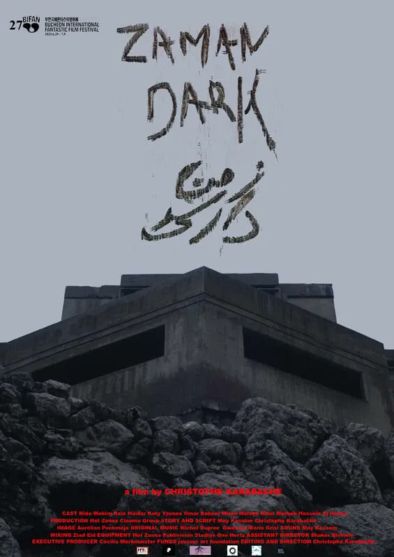 Tonight 8/20 at 8:50PM Buffalo Dreams offers our “WTF” BIZARRO BLOCK!
DO YOU DARE?
ZAMAN DARK (Horror, France/Lebanon, subtitled)
From Christophe Karabache, the director of Vortex, comes this disturbing political horror film.
Short: Wolf Juice
buff.ly/3OKlhMq