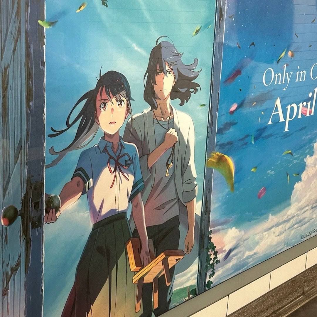 Please keep a good attitude