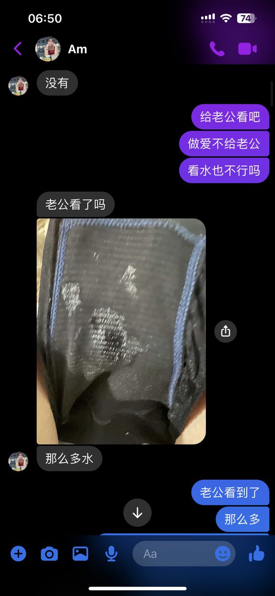 UserFengyue's tweet photo. 真搞不懂，就是说怕痛不给我做爱，除了做爱什么都做了，用手给我打飞机可以，全部摸了，聊骚很开放，什么都说。兄弟们给点意见，怎么回事？ https://t.co/yjdoFBKCzB