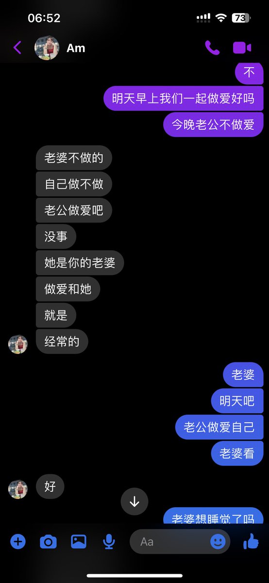 UserFengyue's tweet photo. https://t.co/peFhsBPJi1