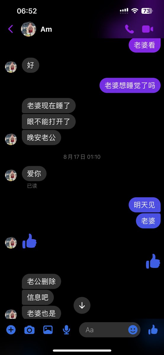 UserFengyue's tweet photo. https://t.co/peFhsBPJi1