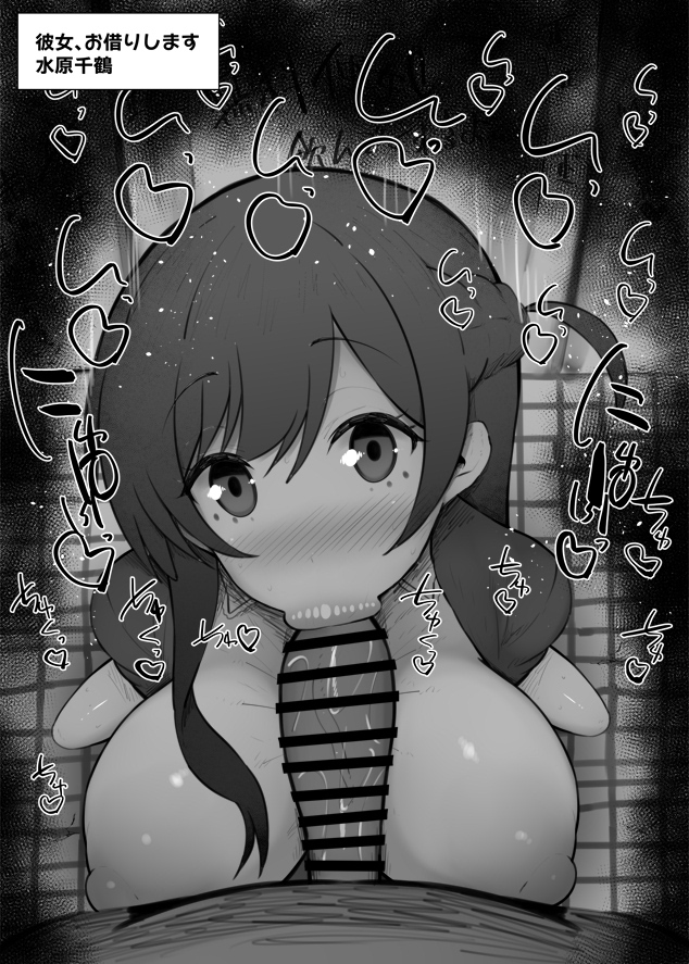 ふぇらちお便女まとめ【170】
彼女、お借りしますキャラまとめ
高解像射精ごっくんひょっとこ有り60枚
水原千鶴、七海麻美、更科瑠夏、桜沢墨、八重森みに
https://t.co/5tdBEiSAH1
https://t.co/4FzKaU6609 