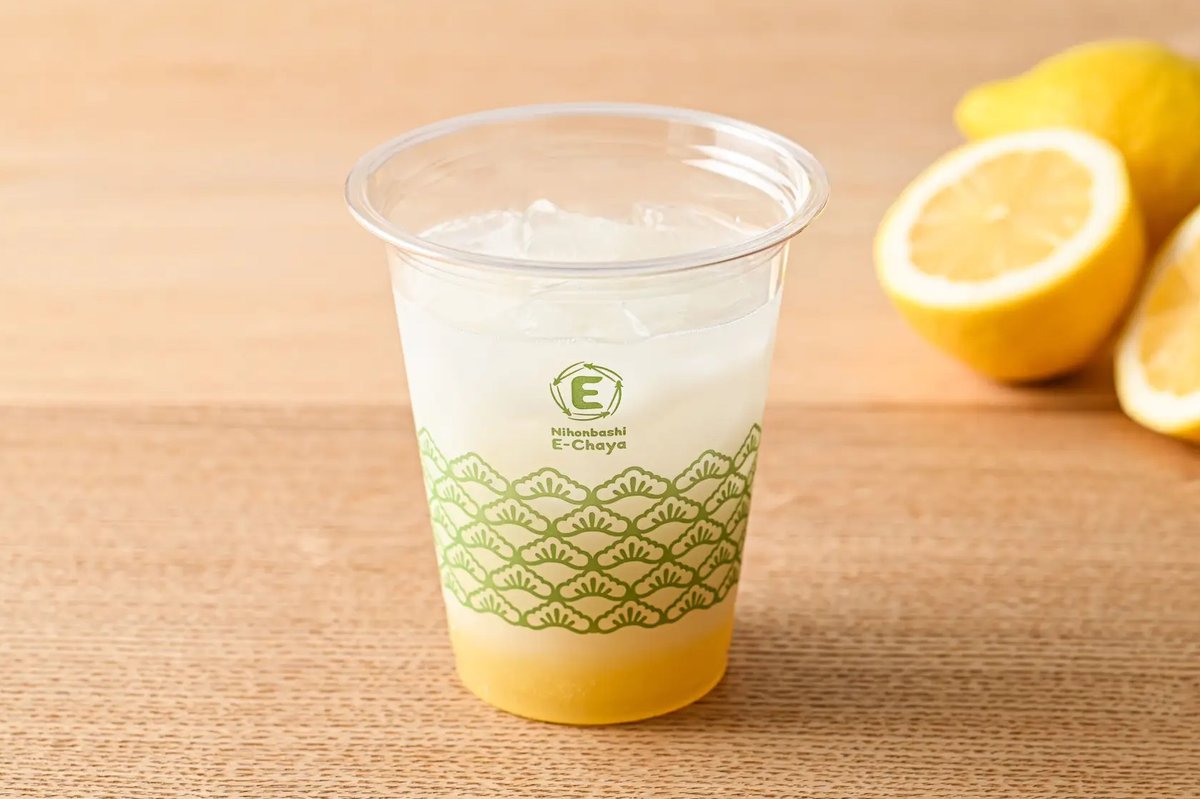 おはようございます✨

今日も暑いいちにちとなりそうです☀️
「冷やしレモンあま酒」でスッキリしませんか？
今週も元気にお過ごしください😊
#日本橋本店限定