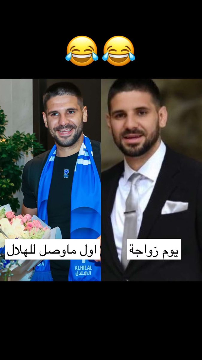 v_k155's tweet photo. 😂😂😂#ميتروڤيتش_هلالي @Alhilal_FC https://t.co/BLapKdYT6g