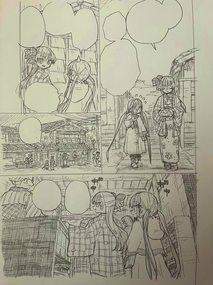 明日11時ころにコミックウォーカーさんとニコニコキューンさんで大正忌憚魔女10話更新予定です、よろしくお願いします…! 