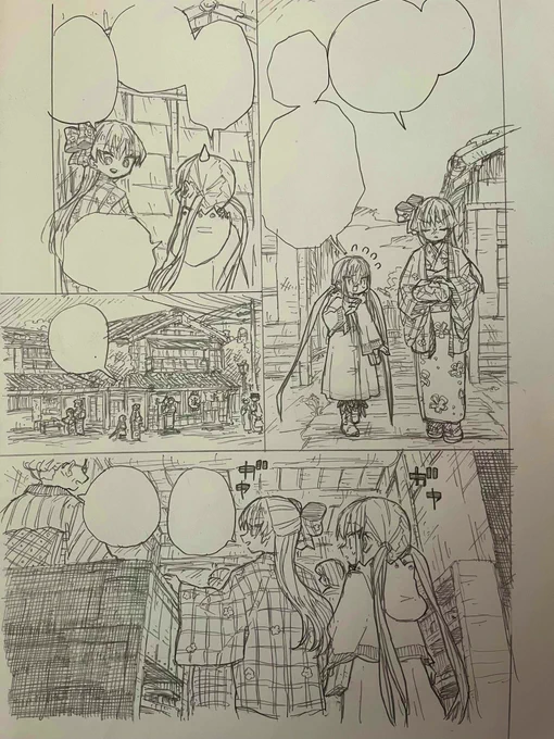明日11時ころにコミックウォーカーさんとニコニコキューンさんで大正忌憚魔女10話更新予定です、よろしくお願いします…! 