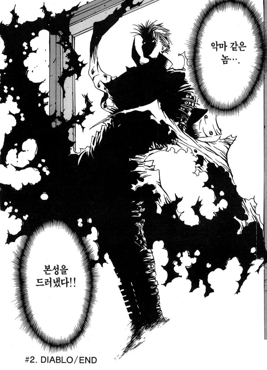 ............................... 🥹