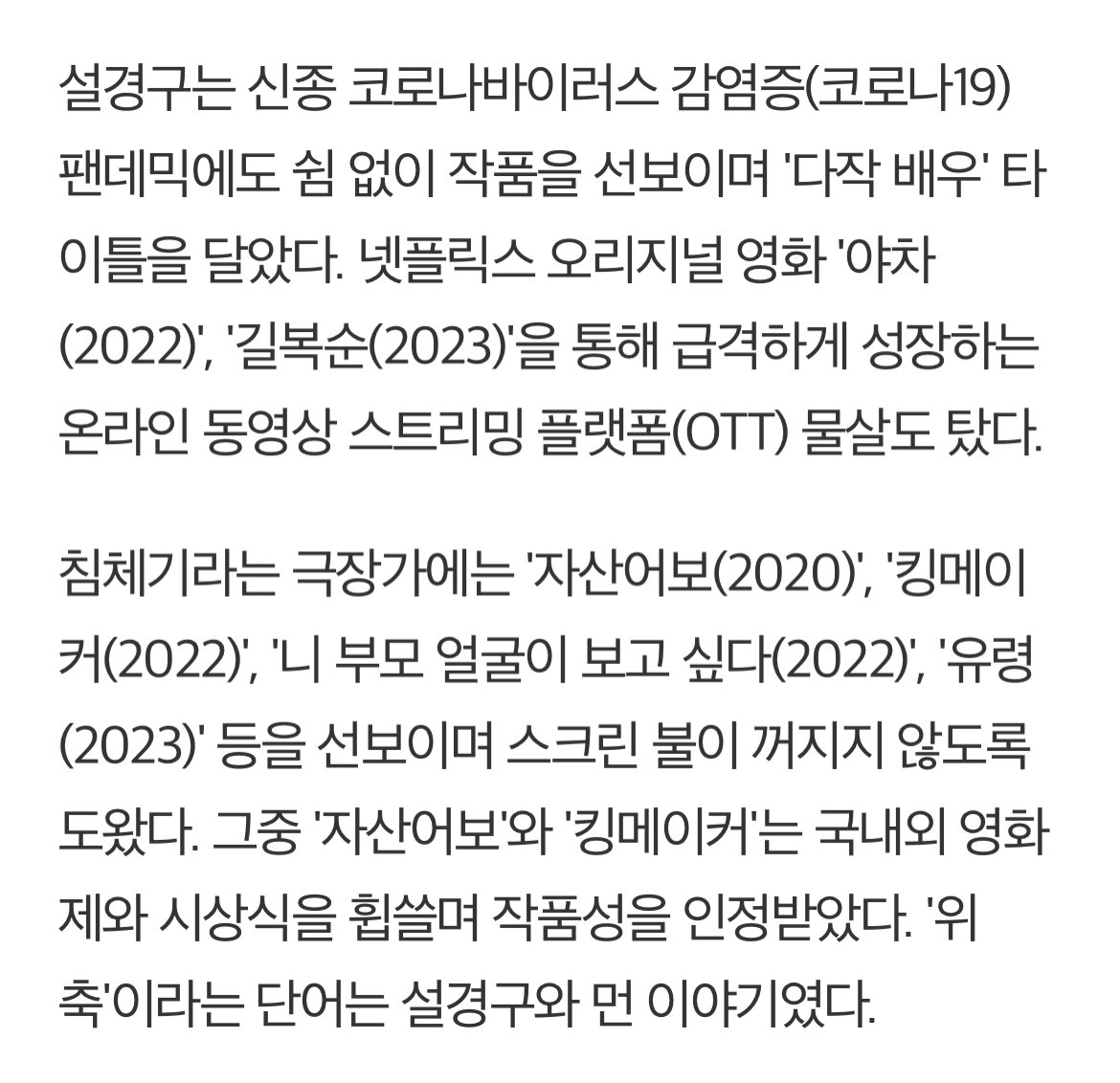 997979 카레 tweet media