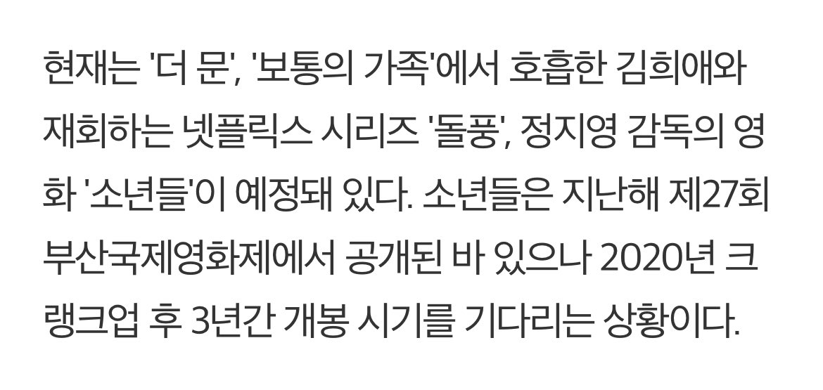 997979 카레 tweet media