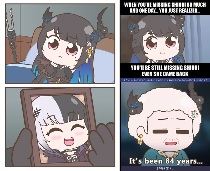 I guess my job here is done
Thank you all for the likes and retweets for my works of "Missing Shiori" mini-series (It was very fun drawing these two's fan-art like a special event there)

Also I'll definitely love to draw Nerissa &amp; Shiori in the future too🖌️
(Glad that Shiori's… https://t.co/YPL74gfxvS 