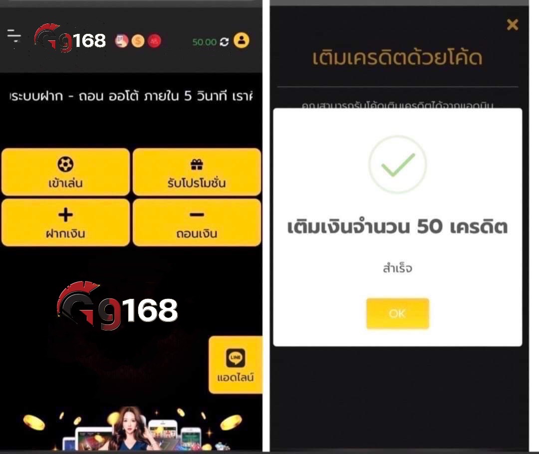 p1688s's tweet photo. ⏩️ โค้ด #เครดิตฟรี 50฿
ไม่ต้องฝากก่อน ถอนได้ทันที!!

โค๊ด:168_9HRFOU4W5BGWQ02T

🔁รีทวิต+❤หัวใจ+เม้น #แจกจริง

แคปส่งยืนยัน https://t.co/wHXgDQAsnI

#โปรทุนน้อย #ฝาก10รับ50
#เครดิตฟรี #เครดิตฟรีกดรับเอง
#เครดิตฟรีกรอกโค้ด #lionk168
#เครดิตฟรี50 #เครดิตฟรีล่าสุด https://t.co/jTHPQO859J